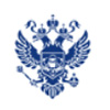 Апостиль Минобрнауки России